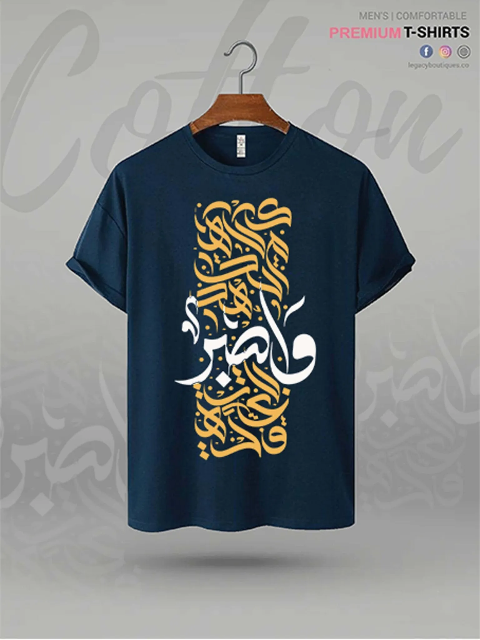 Arabic Calligraphy Printed High Quality Men's Islamic T-shirt