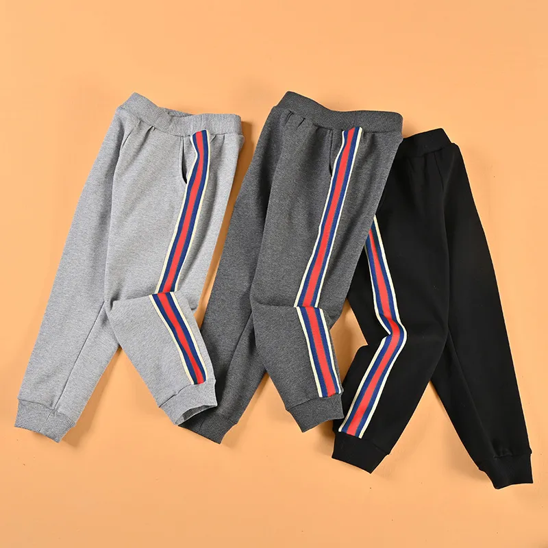 Boys Striped Sweatpants