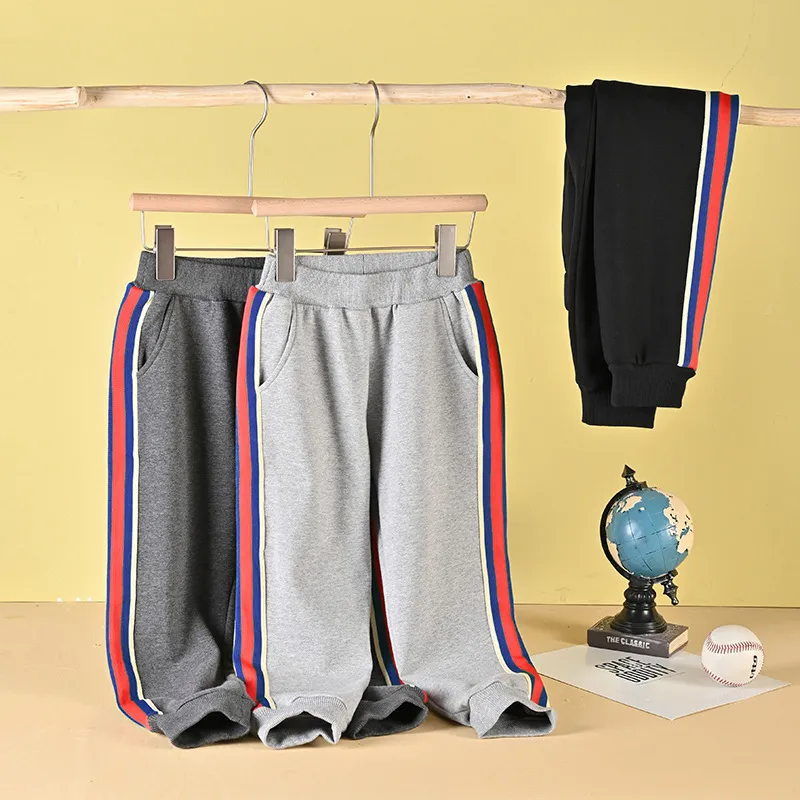 Boys Striped Sweatpants