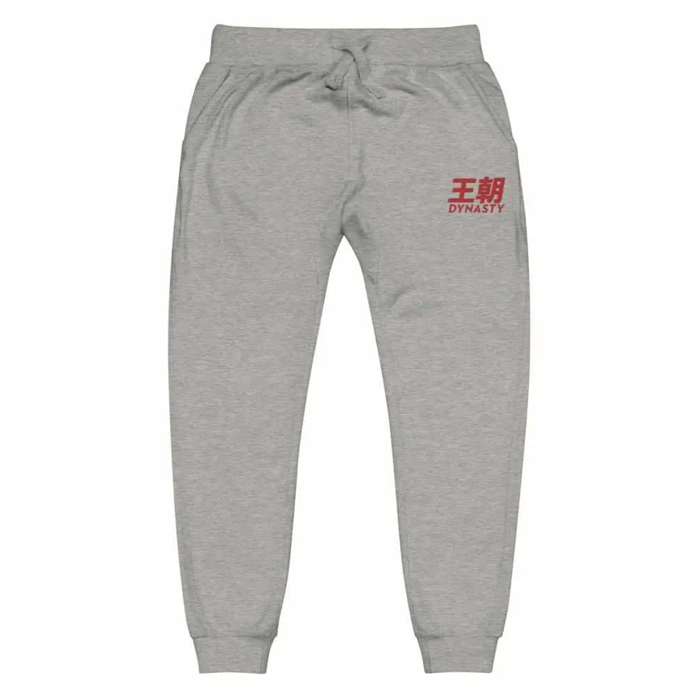Dynasty Classic Logo Embroidered Fleece Joggers Sweatpants