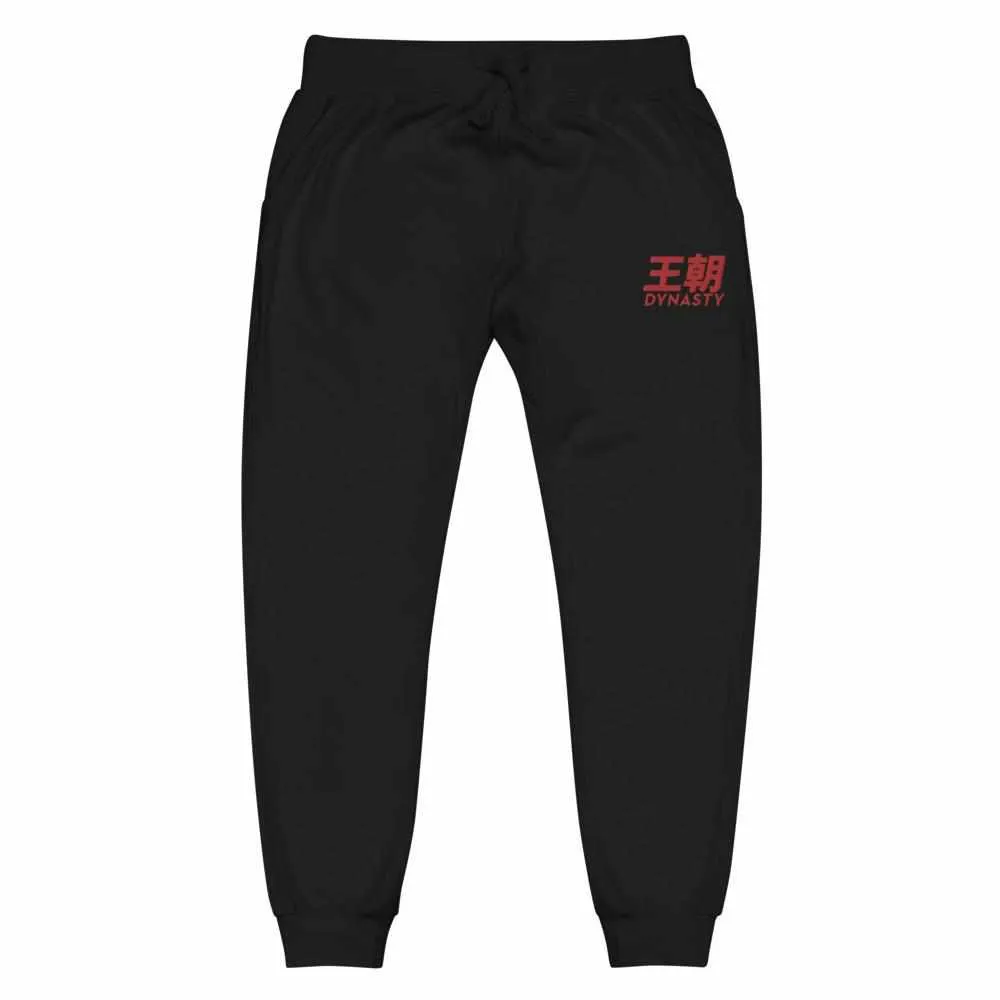 Dynasty Classic Logo Embroidered Fleece Joggers Sweatpants