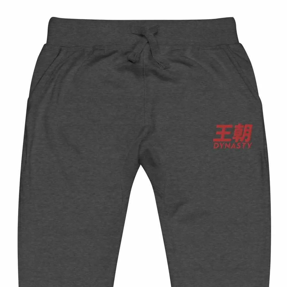 Dynasty Classic Logo Embroidered Fleece Joggers Sweatpants