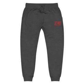 Dynasty Classic Logo Embroidered Fleece Joggers Sweatpants