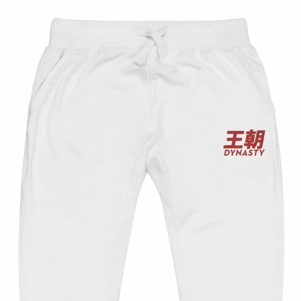 Dynasty Classic Logo Embroidered Fleece Joggers Sweatpants