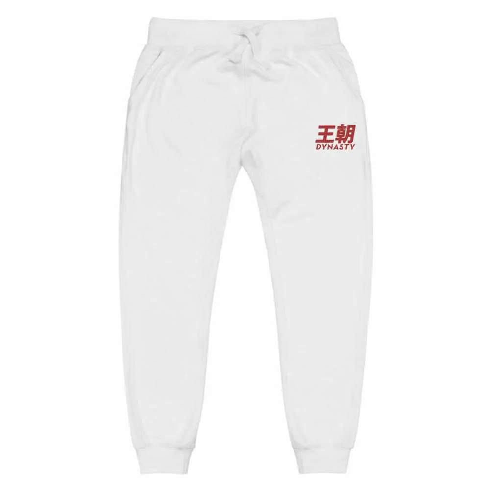 Dynasty Classic Logo Embroidered Fleece Joggers Sweatpants