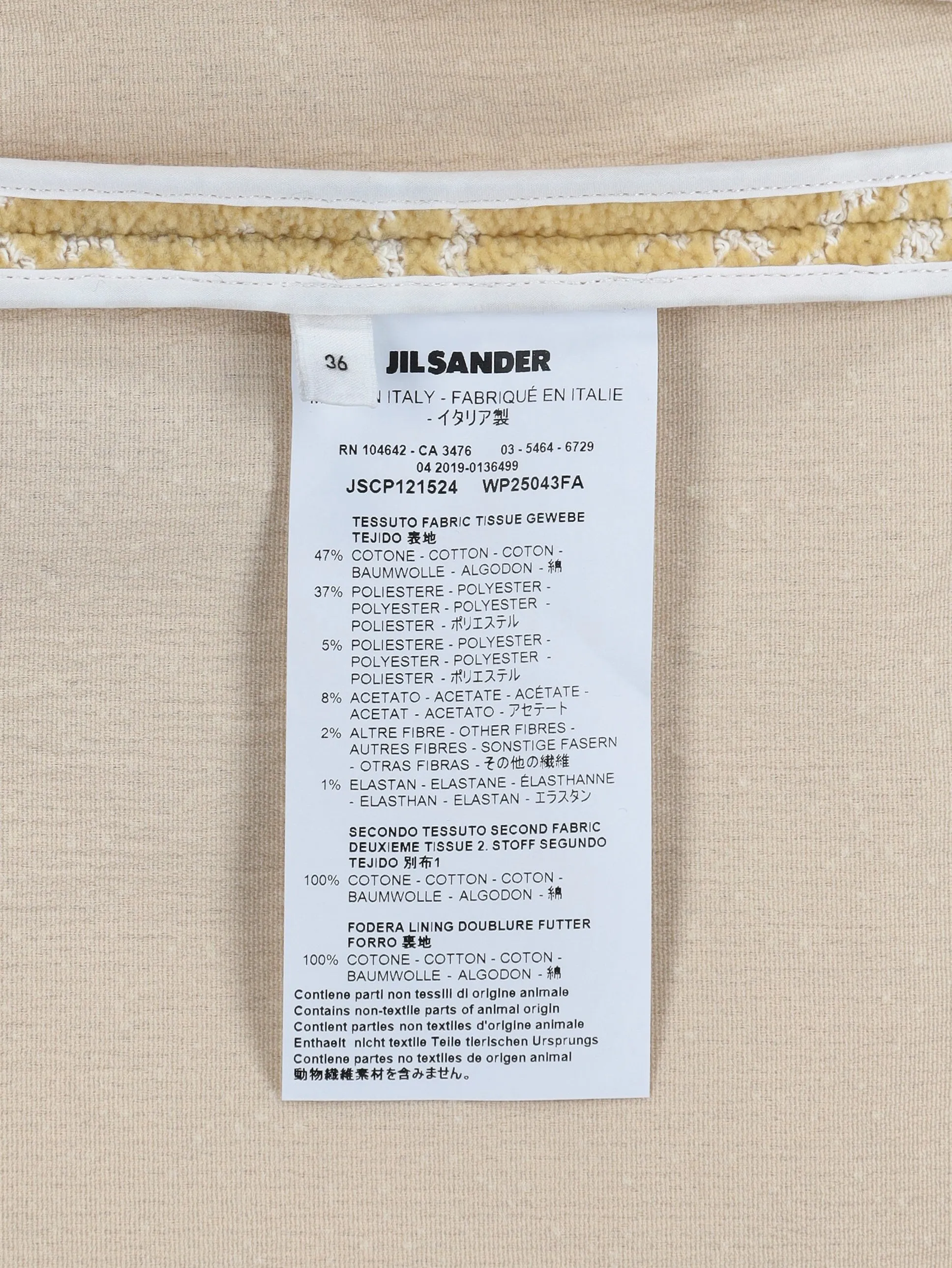 Jil Sander Jaquard  Overcoat