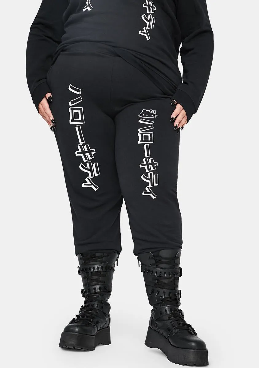 Plus Hello Kitty Graphic Joggers