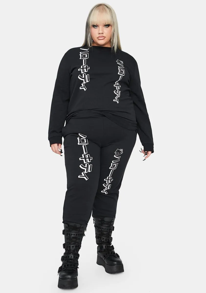 Plus Hello Kitty Graphic Joggers