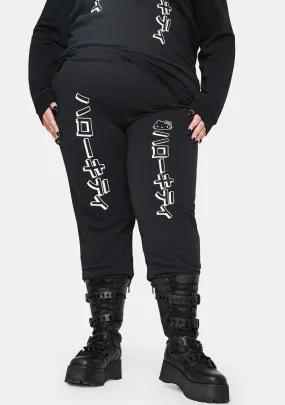 Plus Hello Kitty Graphic Joggers