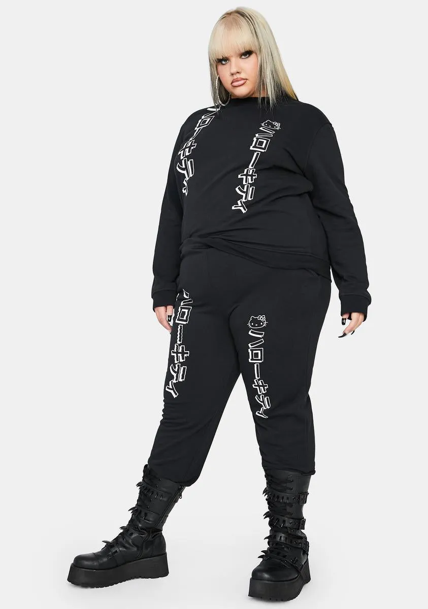 Plus Hello Kitty Graphic Joggers
