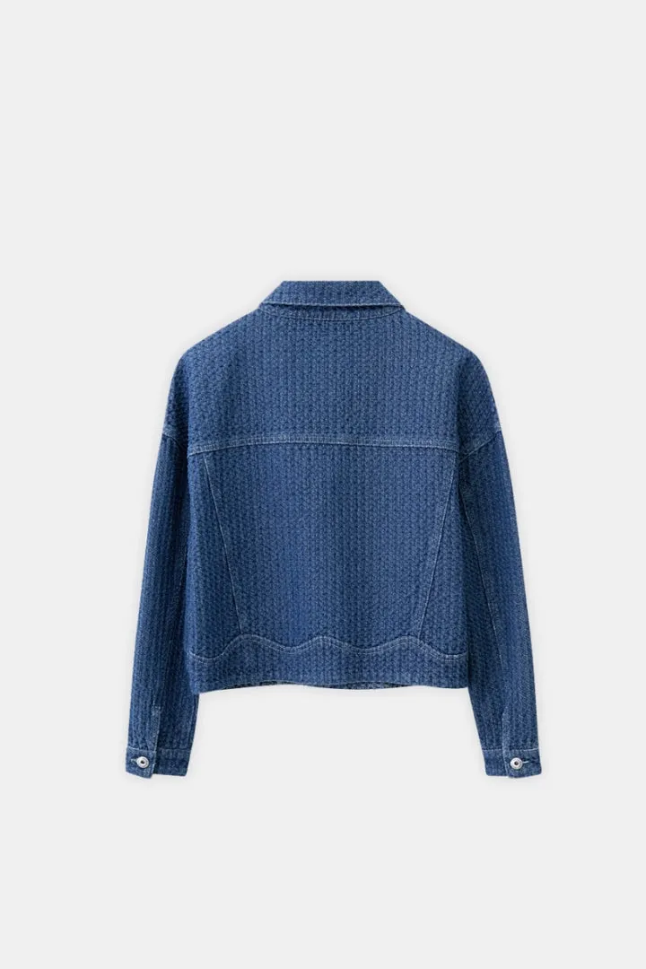 Quilted Denim Jacket
